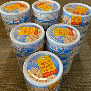 ツナ缶(マグロ) 32缶