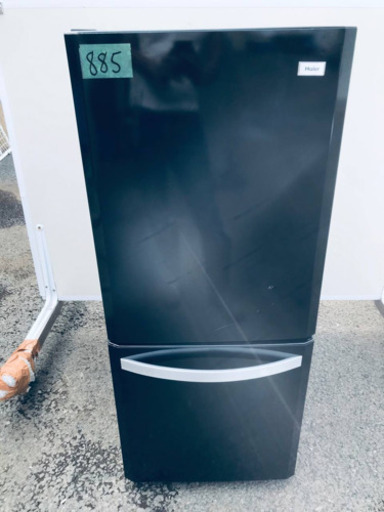 ③885番 Haier✨冷凍冷蔵庫✨JR-NF140E‼️ ③885番 Haier✨冷凍冷蔵庫✨JR-NF140E‼️