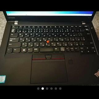【値下げしました】ThinkPad  T470s ノートパソコン おまけ 2