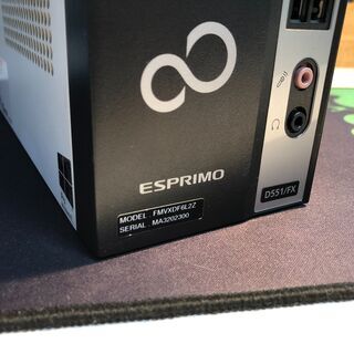 富士通 FMV D551/FX Core i3 500GB 4GB