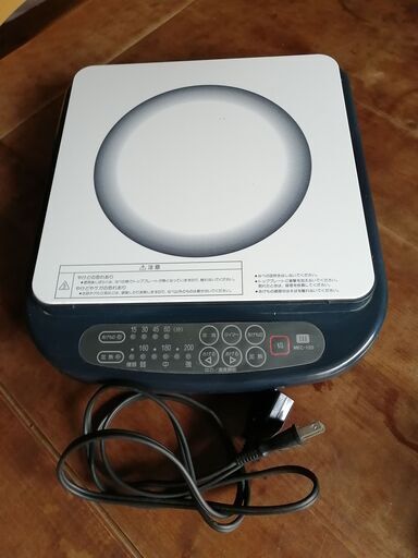 丸山技研IH調理器MEC-1200
