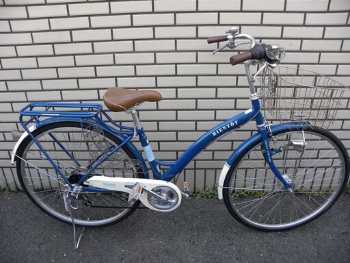【シティサイクル　27インチ】BIENTOT　青　ブルー　ママチャリ