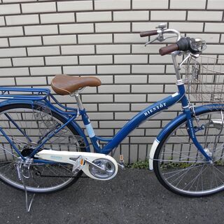 専用　ママチャリ　青 専用 ママチャリ 青