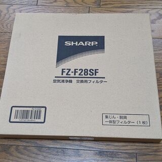 SHARP FU-G30‐Pに適合する純正フィルター