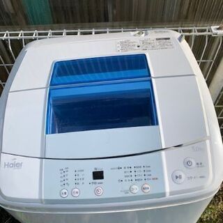 【中古/美品】Haiarハイアール　全自動洗濯機JW-K50K　...