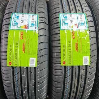 195/65R15⭐プリウス、ノア、ウィッシュ等に！新品未使用！交換費用 