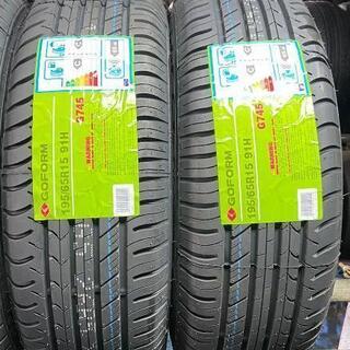 195/65R15⭐プリウス、ノア、ウィッシュ等に！新品未使用！交換費用 