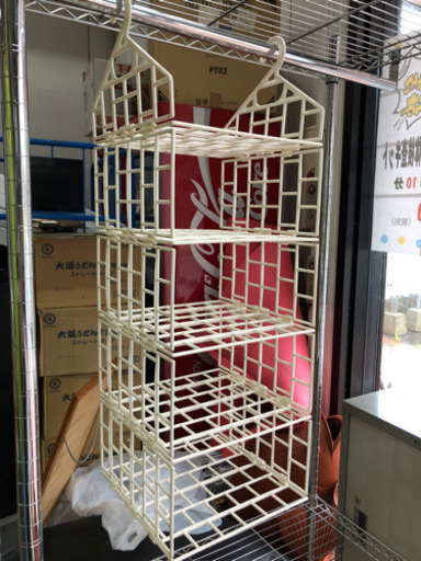 便利　吊り下げ　収納　ハンガー　セーター　枕　ぬいぐるみ　干す　収納　オススメ　現品限り