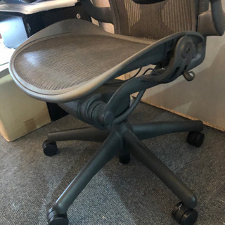 アーロンチェア ハーマンミラー(Herman Miller) 