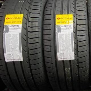 🌞225/45ZR18⭐クラウンアスリート、マークX、オデッセイ、ジューク、スカイライン等に！新品未使用！交換費用込み！GOFORM製サマータイヤ入荷しました🌞