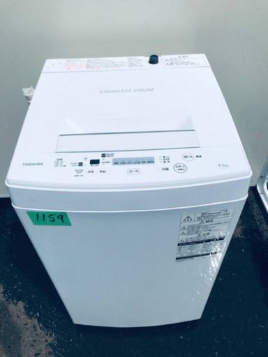 カメリア様専用137K○送料設置無料○HITACHI○洗濯機○8キロ○-