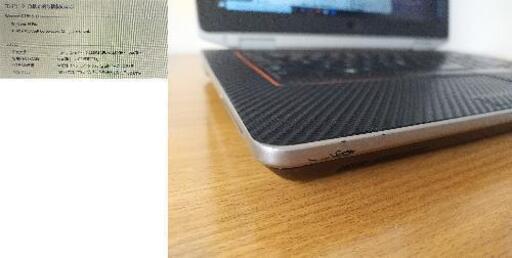 DELLノートパソコン Latitude E6420 バッグ付き | procomm.ca