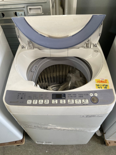 シャープ洗濯機7k16年製　激安特価　50406