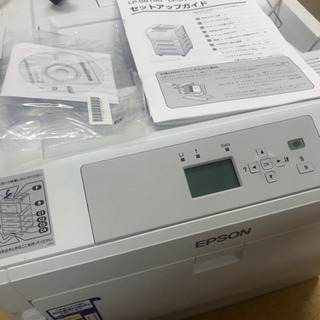 EPSONレーザープリンター