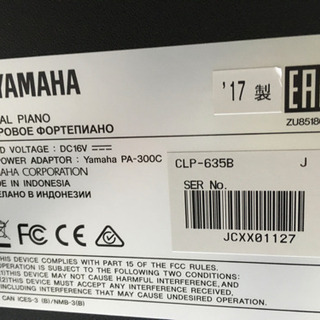i297  YAMAHA CLP-635B 2017年製　ヤマハ　電子ピアノ