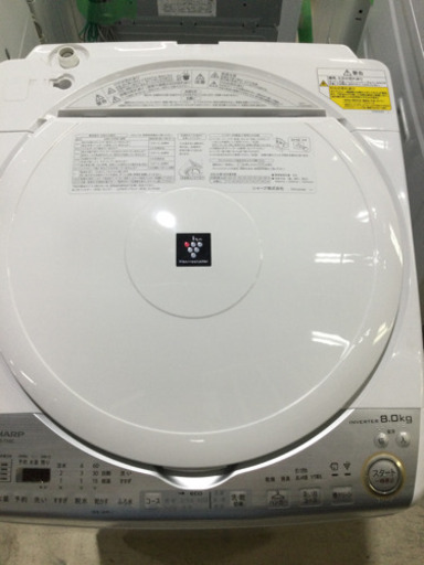 洗濯機 SHARP 8.0kg 2019年製 ES-TX8C