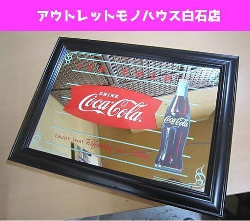 コカ・コーラ パブミラー 48×36cm ボトルデザイン Coca Cola