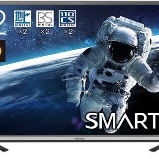 埼玉県の中古テレビ ハイセンスが無料 格安で買える ジモティー 埼玉県の中古テレビ ハイセンスが無料 格安で買える ジモティー