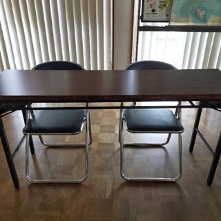 【ネット決済】会議用机と椅子のセット