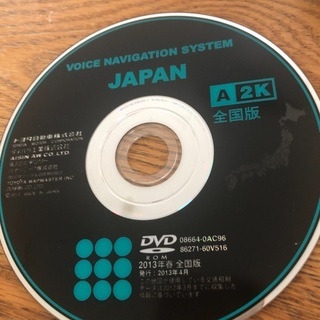 【ネット決済・配送可】【お取引中】カーナビ　DVD