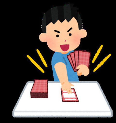 ポケモンカードゲームサークル募集中 Akihiro 秋葉原のゲーム アプリのメンバー募集 無料掲載の掲示板 ジモティー