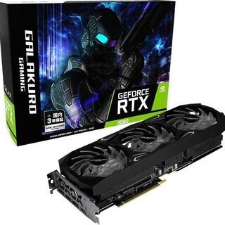 【新品】GG-RTX3080Ti-E12GB/TP