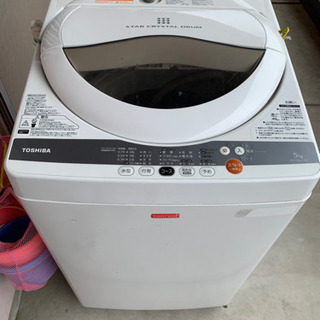 【ネット決済】2012年制 東芝 5kg 洗濯機 
