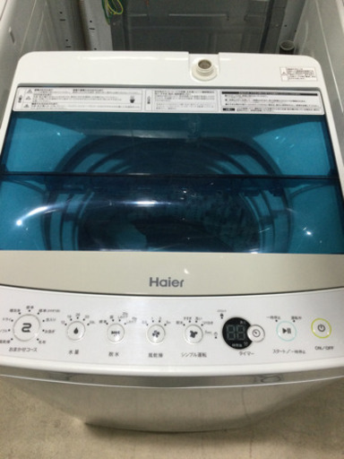 洗濯機 ハイアール 4.5kg 2017年製 JM-C45A