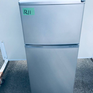 ⭐️2018年式⭐️ 洗濯機/冷蔵庫✨一人暮らし応援♬限界価格挑戦！！