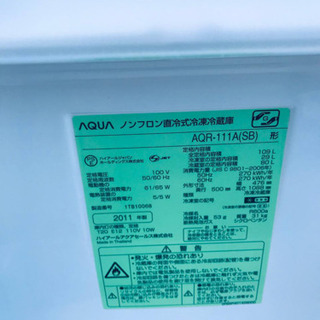 ⭐️2018年式⭐️ 洗濯機/冷蔵庫✨一人暮らし応援♬限界価格挑戦！！