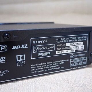 苫小牧バナナ】ソニー/SONY ブルーレイディスクレコーダー 4K対応