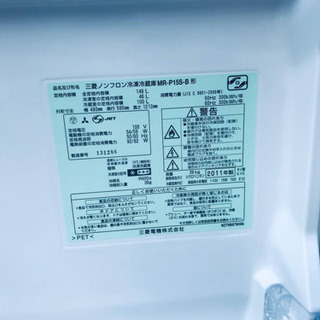 ⭐️2018年製⭐️ 新生活家電♬♬洗濯機/冷蔵庫♬♬当店オリジナルプライス✨