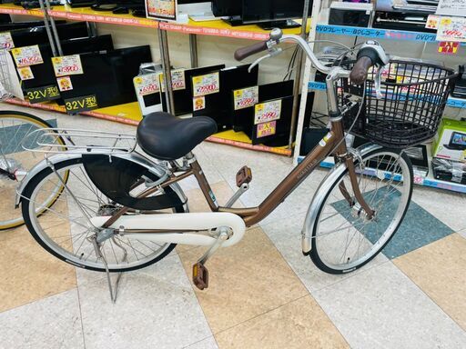 ALUETTE・U(アルエットU)  24インチ自転車 ⭐定価￥44.980 ⭐3段変速ギア】