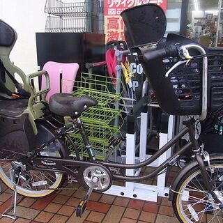 yui☆子供乗自転車 マンマ  チャイルドシート前 楽天市場】＼期間限定／【☆1000円オフクーポン☆】8/27 0:00~23