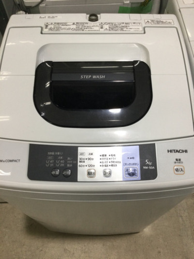 洗濯機 HITACHI 5.0kg 2017年製 NW-50A