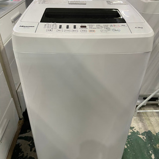 ハイセンス　洗濯機　4.5kg 2019年　HW-T45C 中古