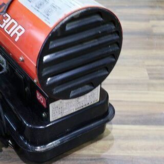 苫小牧バナナ】動作品 SHIZUOKA/静岡製機 ホットガン 30R ジェット