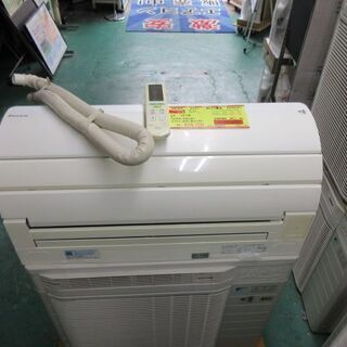 トヨトミ FF式ストーブ 2014年製 点検整備済み FF-4500 ☆ PayPay