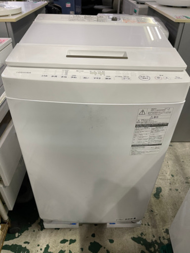 東芝　洗濯機　2017年　AW-705 7.0kg 中古