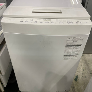 東芝　洗濯機　2017年　AW-705 7.0kg 中古