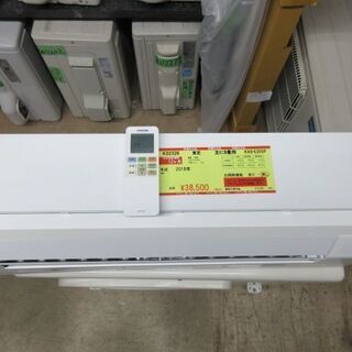 K02326 東芝 中古エアコン 主に8畳用 冷2.5kw／暖2.8kw