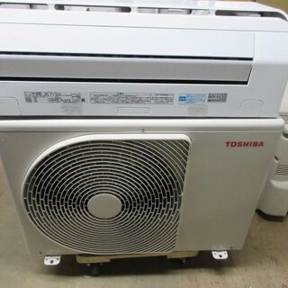 K02326 東芝 中古エアコン 主に8畳用 冷2.5kw／暖2.8kw