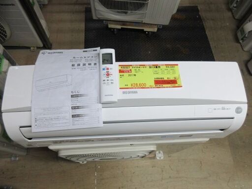 K02327　アイリスオーヤマ　中古エアコン　主に6畳用　冷2.2kw／暖2.2kw