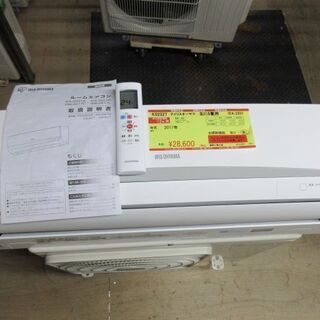 K02327 アイリスオーヤマ 中古エアコン 主に6畳用 冷2.2kw／暖2.2kw