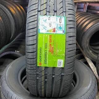 🌞225/60R17⭐アルファード、ヴェルファイア等に！新品未使用！交換費用込み！GOFORM製サマータイヤ入荷しました🌞