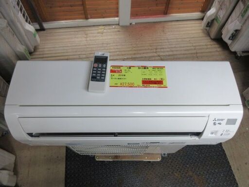 K02328　三菱　中古エアコン　主に6畳用　冷2.2kw／暖2.5kw