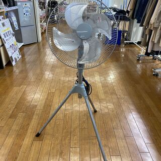 【トレファク鶴ヶ島店】アルミ工業扇