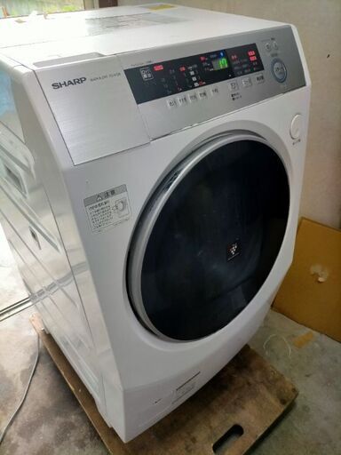 2017 ドラム洗濯機10kg(乾燥6kg) SHARP ES-H10B