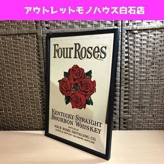Four Roses フォア ローゼス パブミラー バーボンウイ...