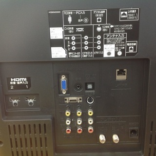 液晶テレビ MITSUBISHI 40インチ REAL 2010年製 【9651000】